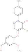 4-{[5-Chloro-1-(4-methylphenyl)-6-oxo-1,6-dihydropyridazin-4-yl]oxy}-3-methoxybenzaldehyde