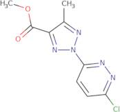 2-(Tetrahydropyran-4-yloxy)benzoyl chloride