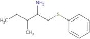 [(2-Amino-3-methylpentyl)sulfanyl]benzene