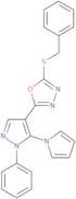 2-(Benzylsulfanyl)-5-[1-phenyl-5-(1H-pyrrol-1-yl)-1H-pyrazol-4-yl]-1,3,4-oxadiazole