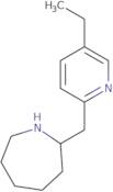 N-[(4-Phenyl-1,3-thiazol-2-yl)methyl]benzamide