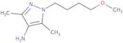 N-(2-Chloro-6-nitrophenyl)propane-1,3-diamine hydrochloride