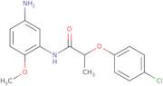 5-((4-Bromo-3,5-bis(difluoromethyl)-1H-pyrazol-1-yl)methyl)furan-2-carbaldehyde