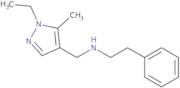 [(1-Ethyl-5-methyl-1H-pyrazol-4-yl)methyl](2-phenylethyl)amine