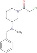 3-Chloro-5,6-difluoro-2-iodopyridine