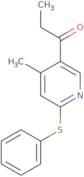 1-Bromo-4-chloro-2-(difluoromethoxy)benzene