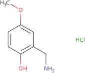 2-(Aminomethyl)-4-methoxyphenol hydrochloride