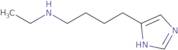 1-(2-Dimethylamino-ethyl)-pyrrolidine-2-carbaldehyde