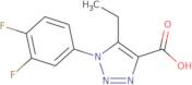 Cyclopropyl-(2,3-dihydro-benzo[1,4]dioxin-5-ylmethyl)-amine