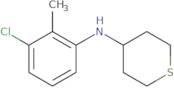 N-(3-Chloro-2-methylphenyl)thian-4-amine