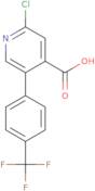 2-(3,4-Difluorobenzoyl)furan