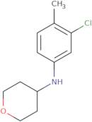 N-(3-Chloro-4-methylphenyl)oxan-4-amine