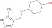 4-{[(3-Methyl-1H-pyrazol-4-yl)methyl]amino}cyclohexan-1-ol