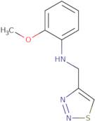 2-Methoxy-N-(1,2,3-thiadiazol-4-ylmethyl)aniline