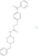 Adiporon hydrochloride