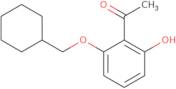 4-tert-Butyl-N-methylcyclohexan-1-amine hydrochloride