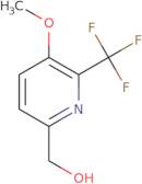 (5-Methoxy-6-(trifluoromethyl)pyridin-2-yl)methanol