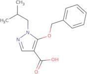 Methyl 4-cyanopiperidine-4-carboxylate