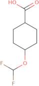 4-(Difluoromethoxy)cyclohexane-1-carboxylic acid