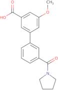 N-Methylcyclohexanesulfonamide