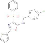 2-Methyl-2-(2-phenylethyl)oxirane