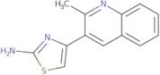 Methicillin sodium hydrate