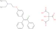 Cis-clomiphene citrate