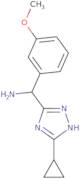 (1S,2S)-2-(1H-Benzo[D]imidazol-2-yl)-N-((R)-1-(5-(2,2,2-trifluoroethoxy)pyrazin-2-yl)ethyl)cyclo...