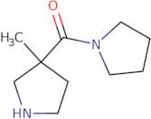 (3-Methylpyrrolidin-3-yl)(pyrrolidin-1-yl)methanone