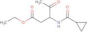 1H-Pyrrolo(3,2-B)pyridin-3-amine dihydrochloride