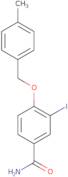 1-Cyclohexyl-3-[[4-[2-[(3,5-dichloro-2-methoxybenzoyl)amino]ethyl]phenyl]sulfonyl]urea (1-[[4-[2-[(3,5-dichloro-2-methoxybenzoyl)ami no]ethyl]phenyl]sulfonyl]-3-cyclohexylurea)