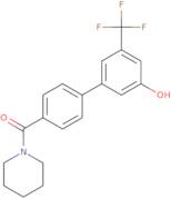 2-Aminothiophene-5-carboxaldehyde