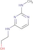 1-(1,3-Benzothiazol-2-yl)ethyl 4-methylbenzene-1-sulfonate