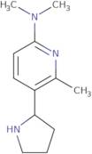 1-(3-Amino-phenyl)-2-bromo-ethanone