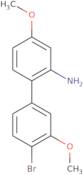 (S)-2-Amino-N-cyclopropyl-N-furan-2-ylmethyl-propionamide