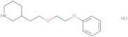 (S)-2-Amino-1-{4-[(isopropyl-methyl-amino)-methyl]-piperidin-1-yl}-3-methyl-butan-1-one