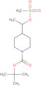 (S)-tert-Butyl 4-(1-((methylsulfonyl)oxy)ethyl)piperidine-1-carboxylate