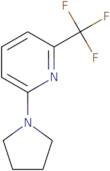 2,3-Dichloro-5-methylquinoxaline