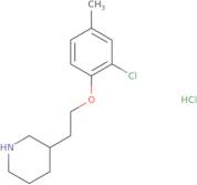 6-Methyl-4,5,6,7-tetrahydro-benzothiazol-2-ylaminehydrobromide