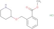 ((Pyridin-3-yl)methanone dihydrochloride