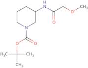 (S)-tert-Butyl 3-(2-methoxyacetamido)piperidine-1-carboxylate