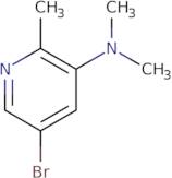 1,3-Thiazol-5-yl)(phenyl)methanone