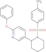 4-(2-Bromo-2-propenyl)benzoic acid