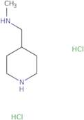 N-Methyl-1-piperidin-4-ylmethanamine dihydrochloride