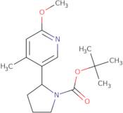 N-Cyclohexyl-N-ethyl-3-(3-chloro-4-cyclohexylphenyl)propen-2-ylamine hydrochloride