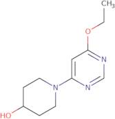 2-Methyl-1-nitro-4-(2,2,2-trifluoroethoxy)benzene