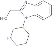 Cefadroxil sulfoxide