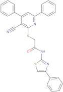 Loratadine epoxide N-oxide