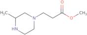 Methyl 3-(3-methylpiperazin-1-yl)propanoate