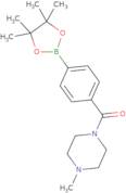 4-(4-Methylpiperazine-1-carbonyl)phenylboronic acid pinacol ester